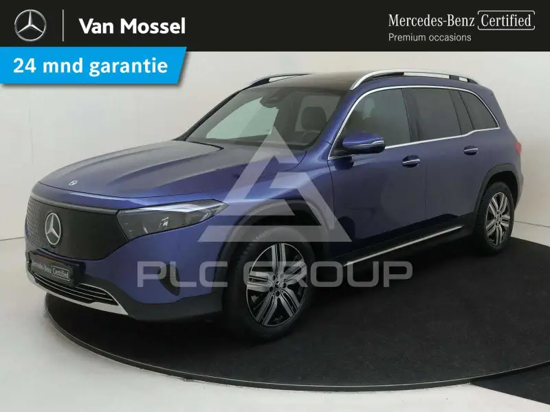 2025 Mercedes Benz EQB