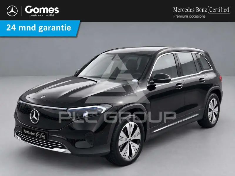 2025 Mercedes Benz EQB