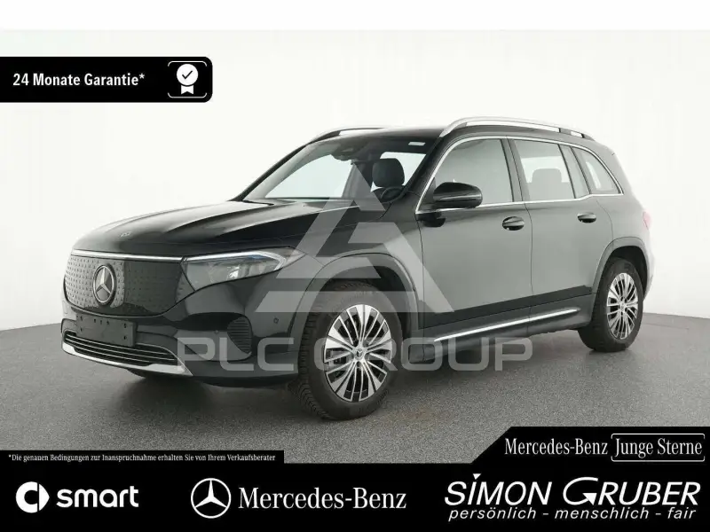 2025 Mercedes Benz EQB