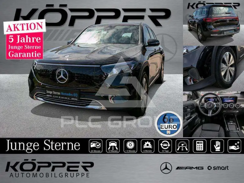 2025 Mercedes Benz EQB