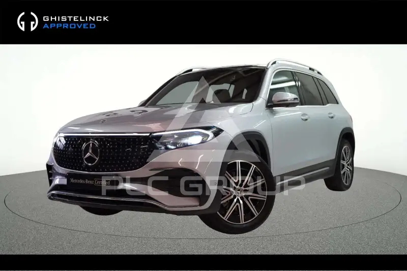 2025 Mercedes Benz EQB