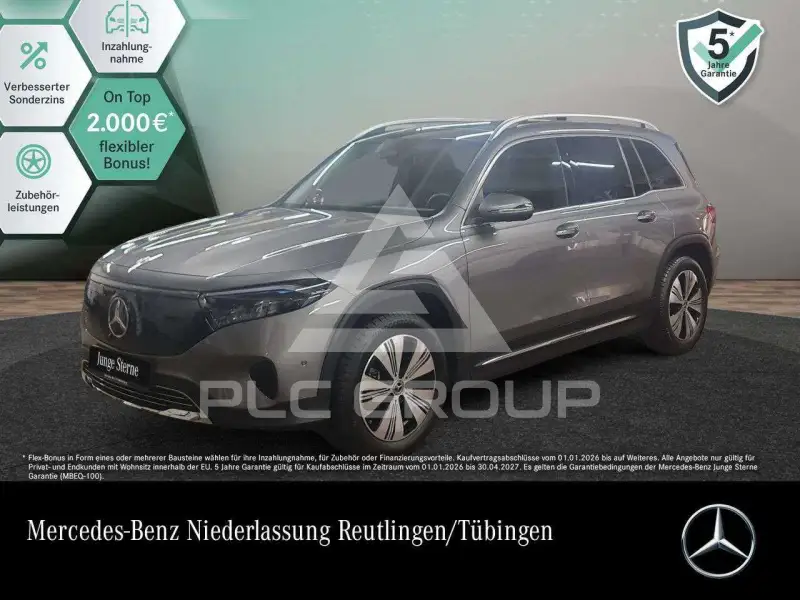 2025 Mercedes Benz EQB