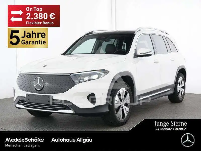 2025 Mercedes Benz EQB
