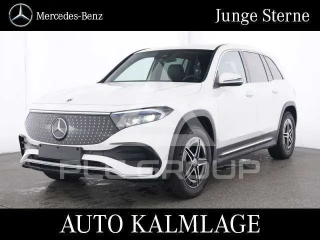 2025 Mercedes Benz EQB