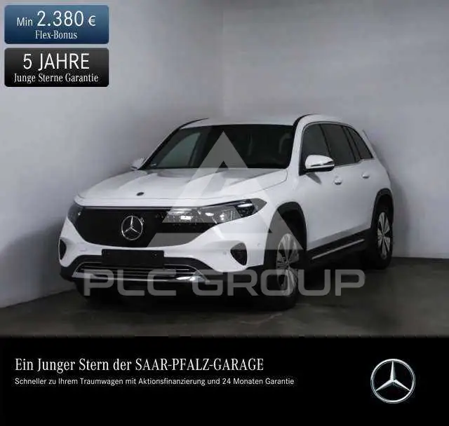 2025 Mercedes Benz EQB