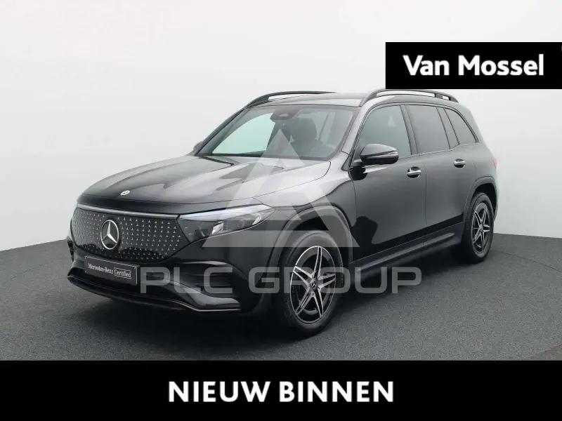 2025 Mercedes Benz EQB