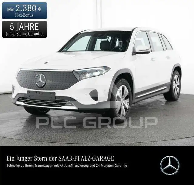 2025 Mercedes Benz EQB
