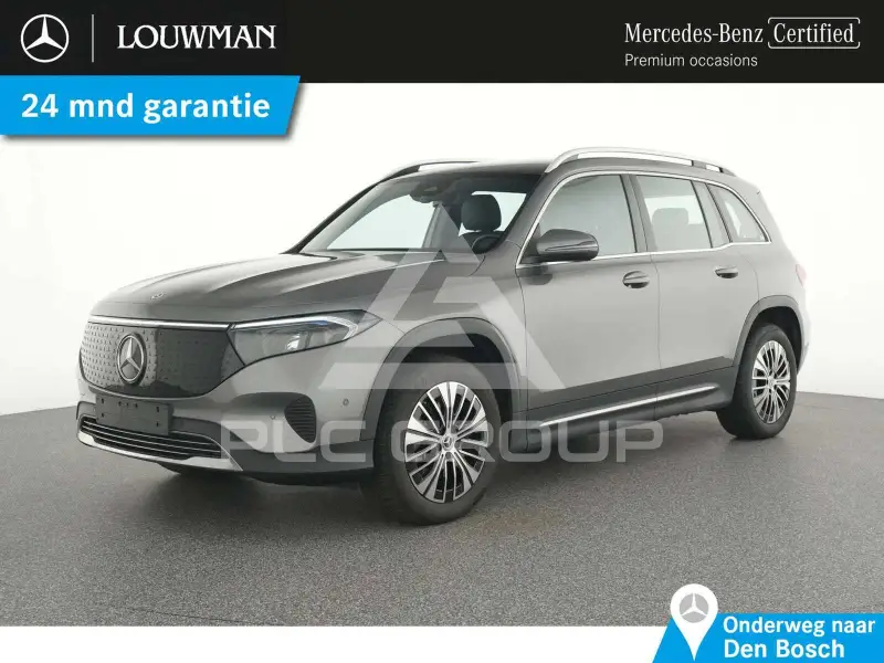 2025 Mercedes Benz EQB