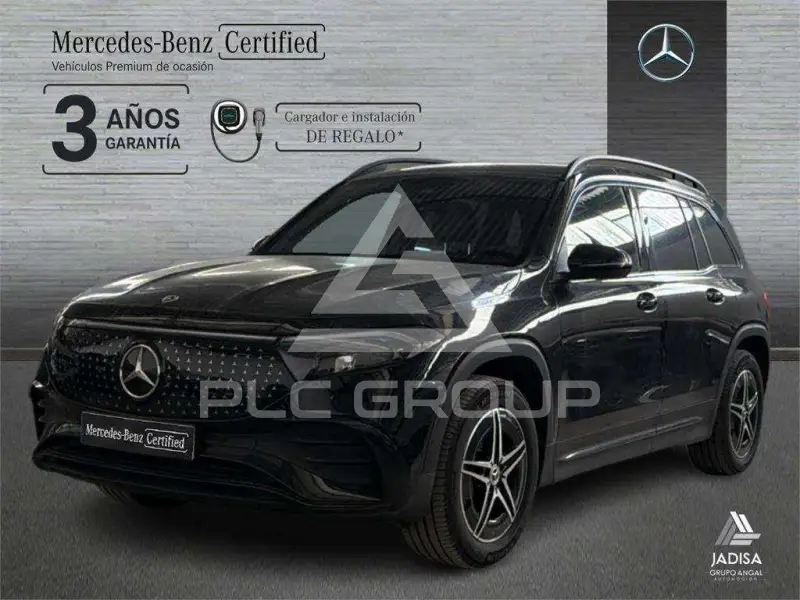 2025 Mercedes Benz EQB