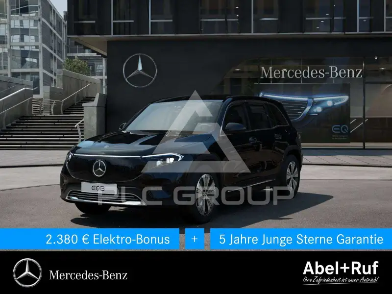 2025 Mercedes Benz EQB