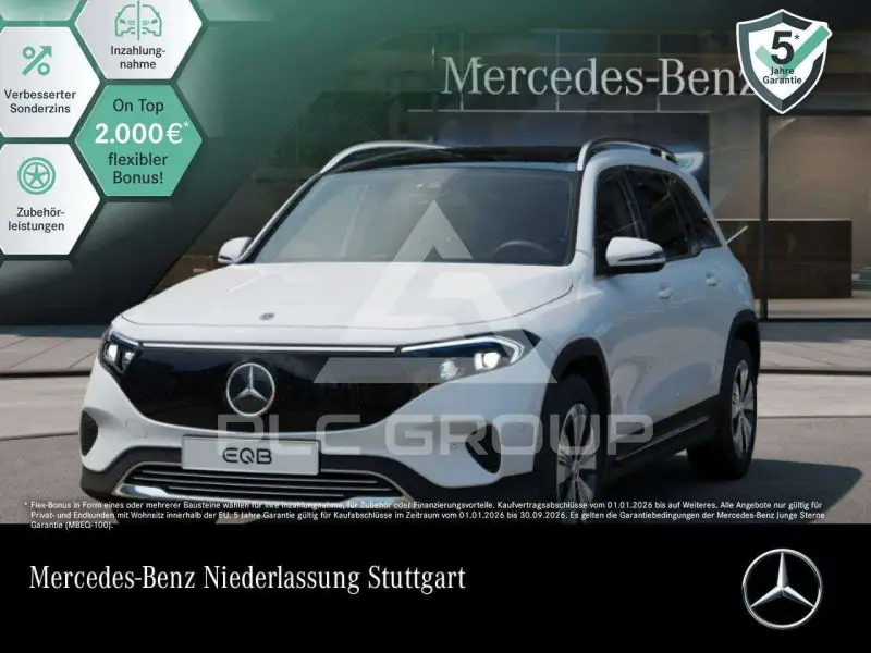 2025 Mercedes Benz EQB