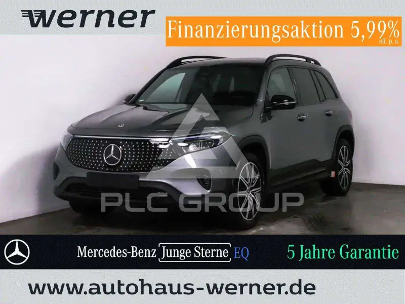 2025 Mercedes Benz EQB