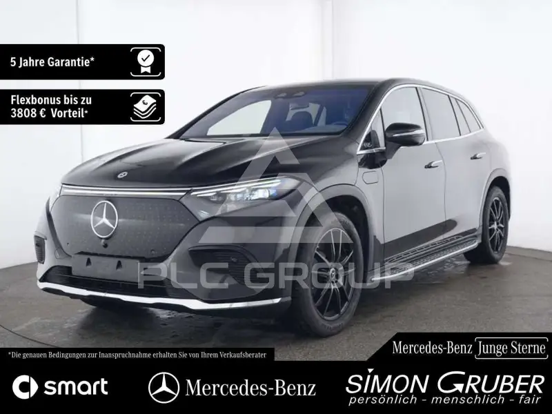 2025 Mercedes Benz Eqs