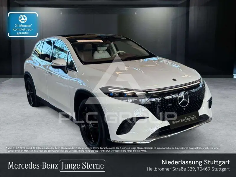 2025 Mercedes Benz Eqs