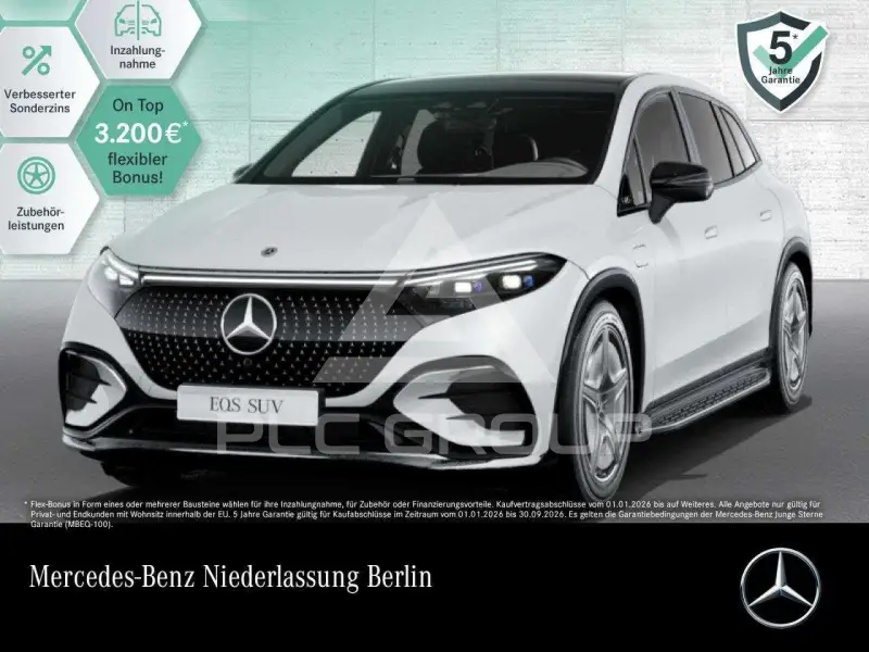 2025 Mercedes Benz Eqs
