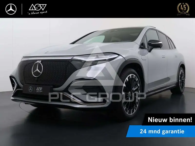 2025 Mercedes Benz Eqs