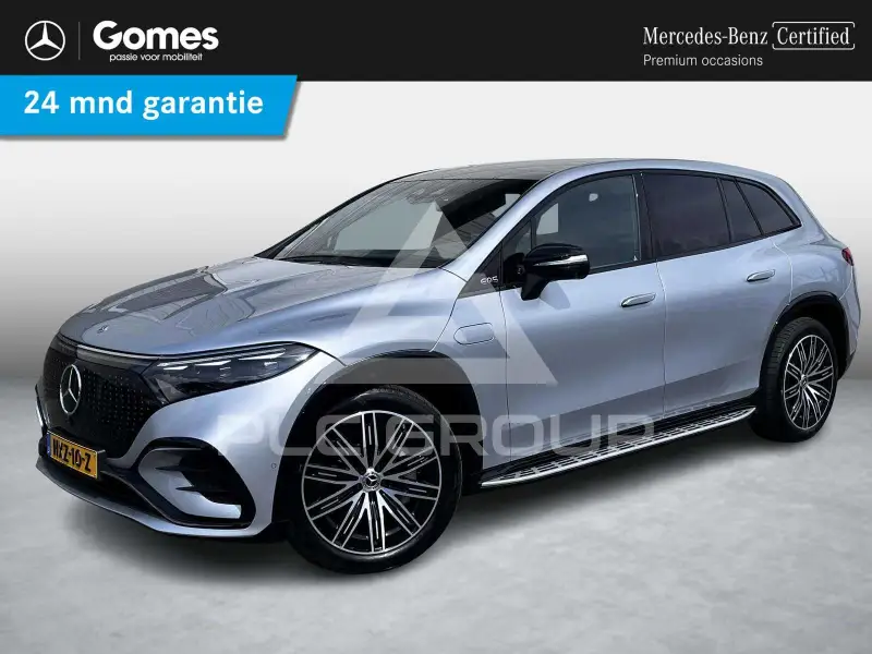 2025 Mercedes Benz Eqs