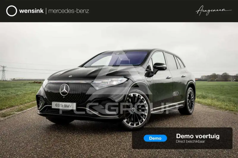 2025 Mercedes Benz Eqs