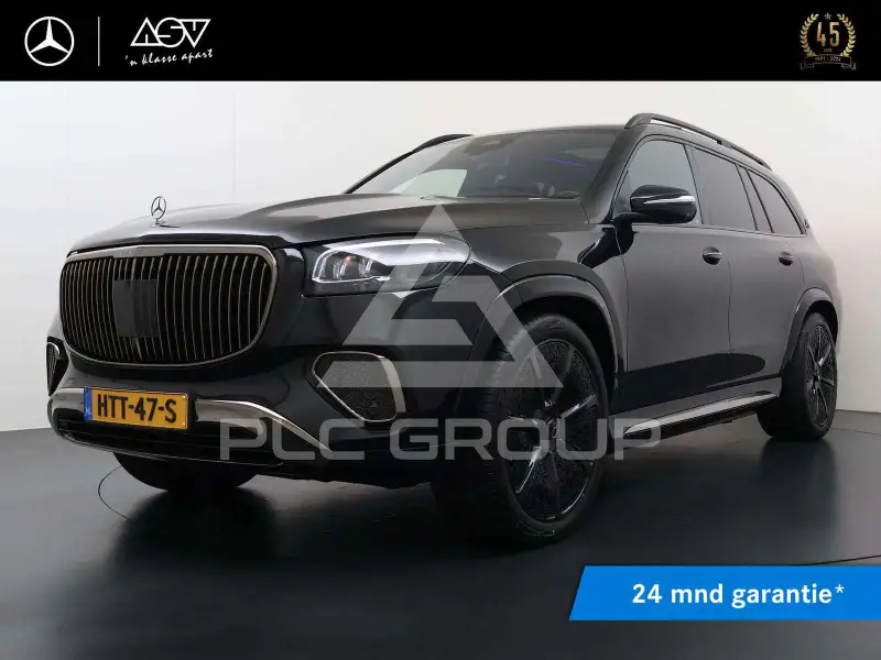 2025 Mercedes Benz Maybach Class