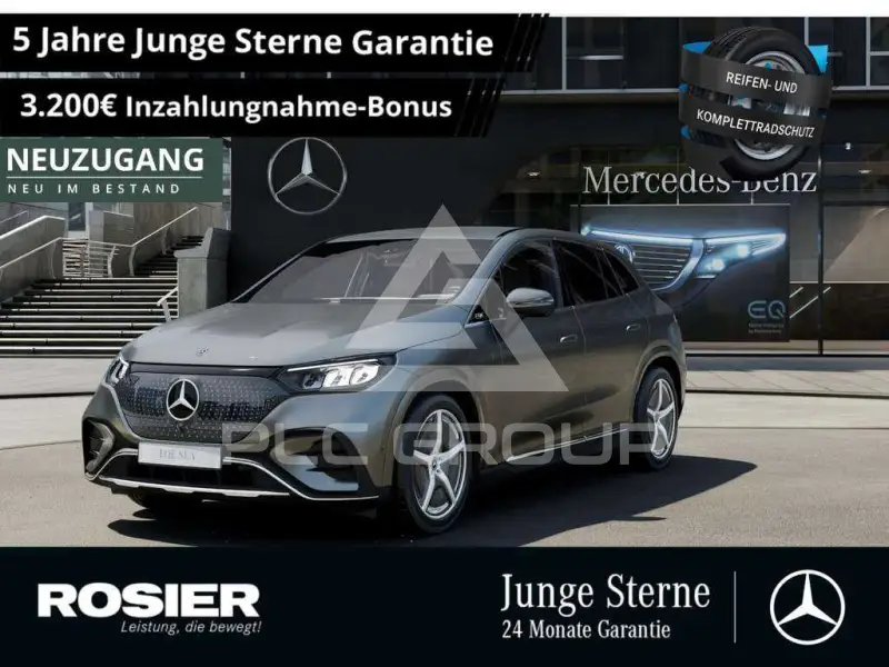 2025 Mercedes Benz EQE