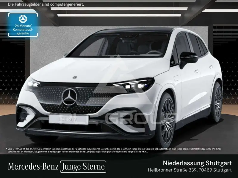 2025 Mercedes Benz EQE