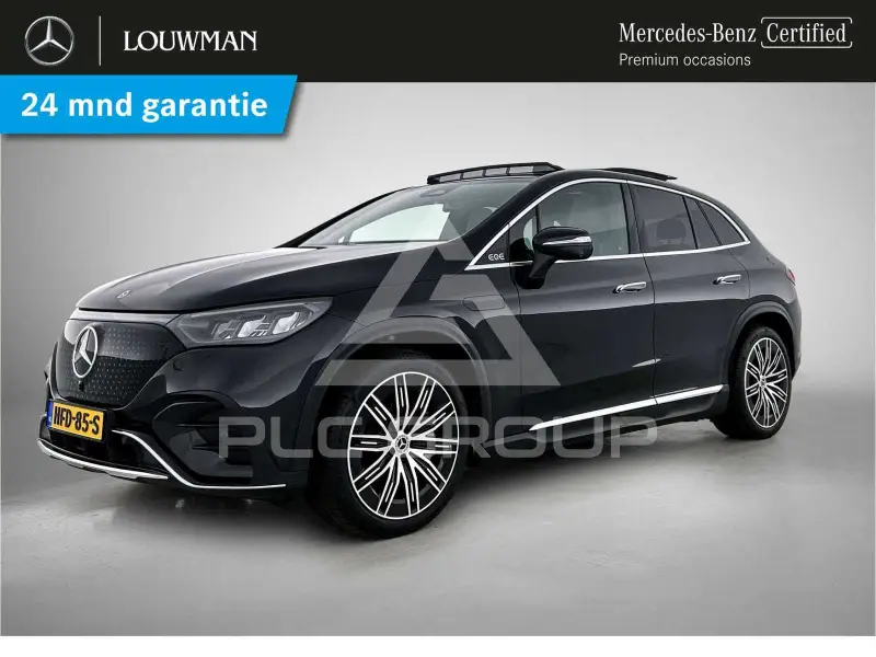 2025 Mercedes Benz EQE