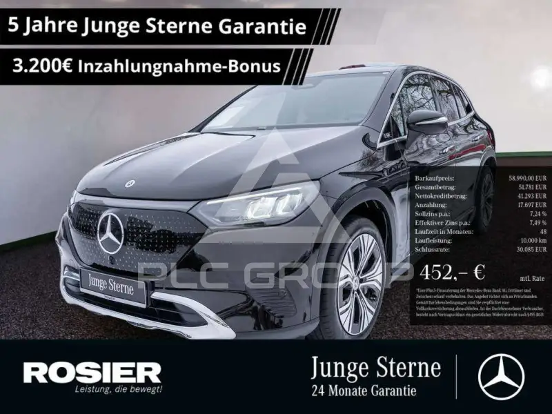 2025 Mercedes Benz EQE
