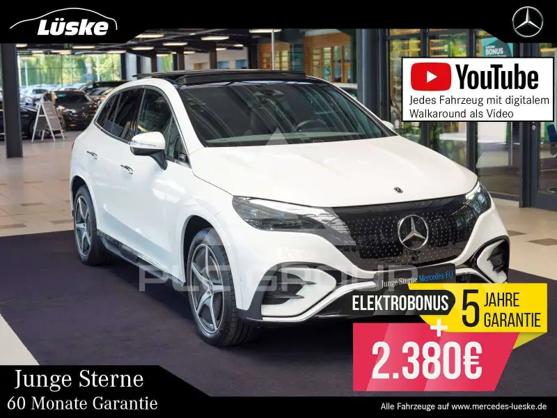 2025 Mercedes Benz EQE
