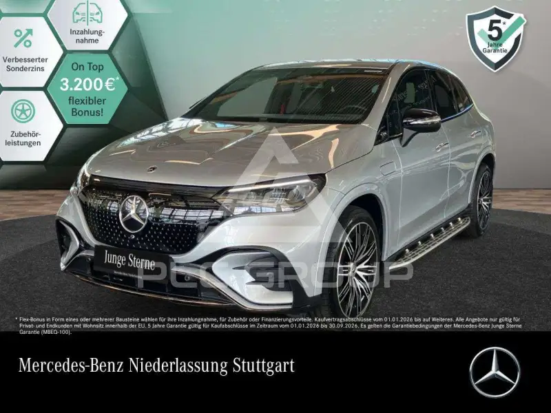 2025 Mercedes Benz EQE