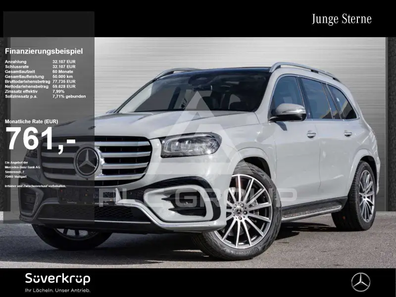 2025 Mercedes Benz GLS 350