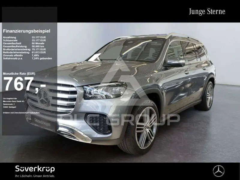 2025 Mercedes Benz GLS 350