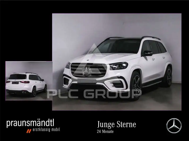 2025 Mercedes Benz GLS 350