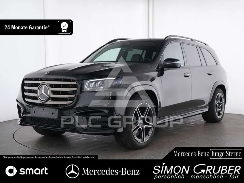 2025 Mercedes Benz GLS 350