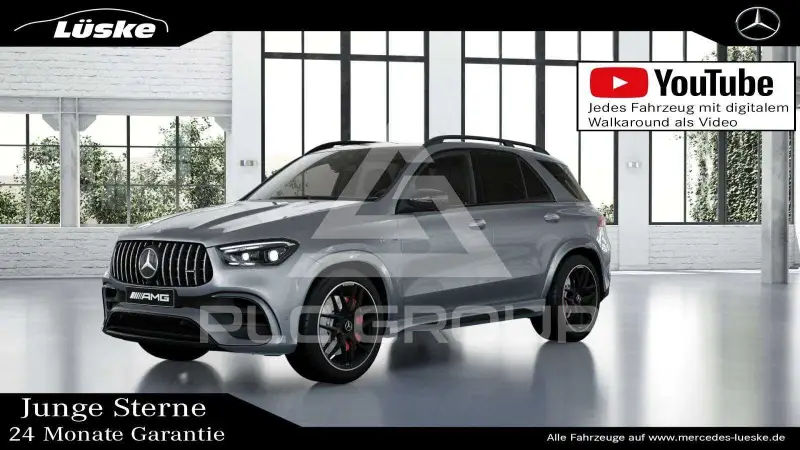 2025 Mercedes Benz GLE 63 AMG