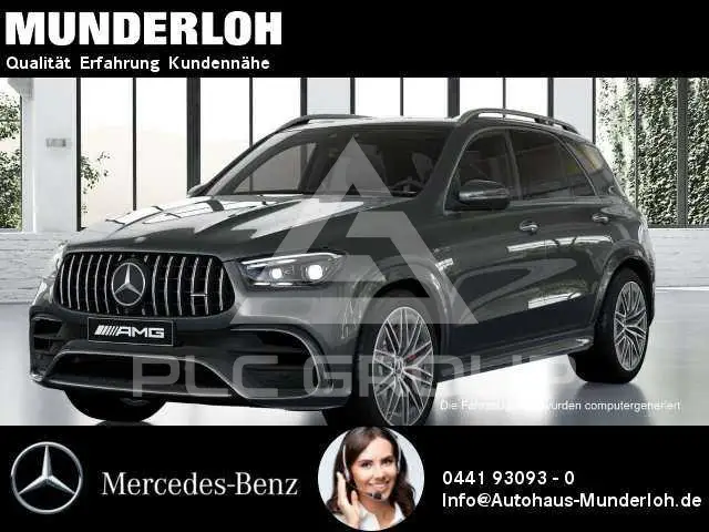 2025 Mercedes Benz GLE 63 AMG