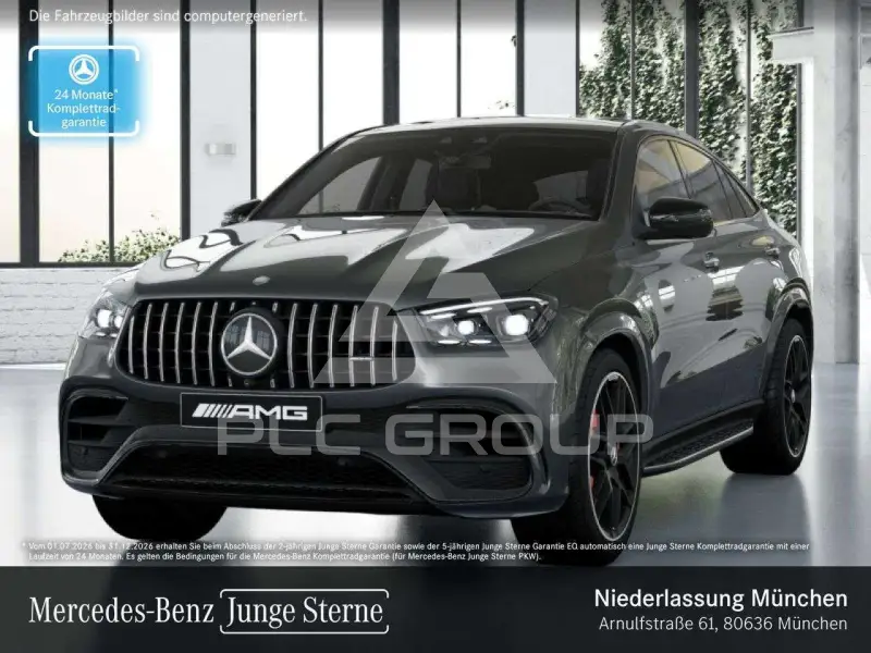 2025 Mercedes Benz GLE 63 AMG