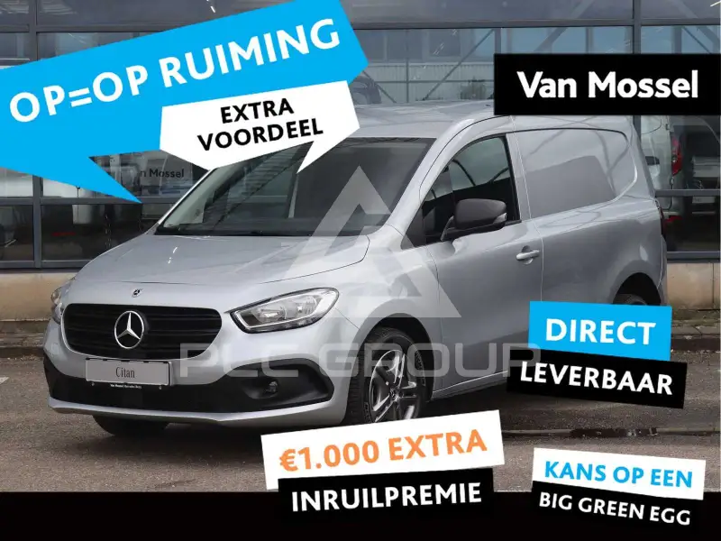2026 Mercedes Benz Citan