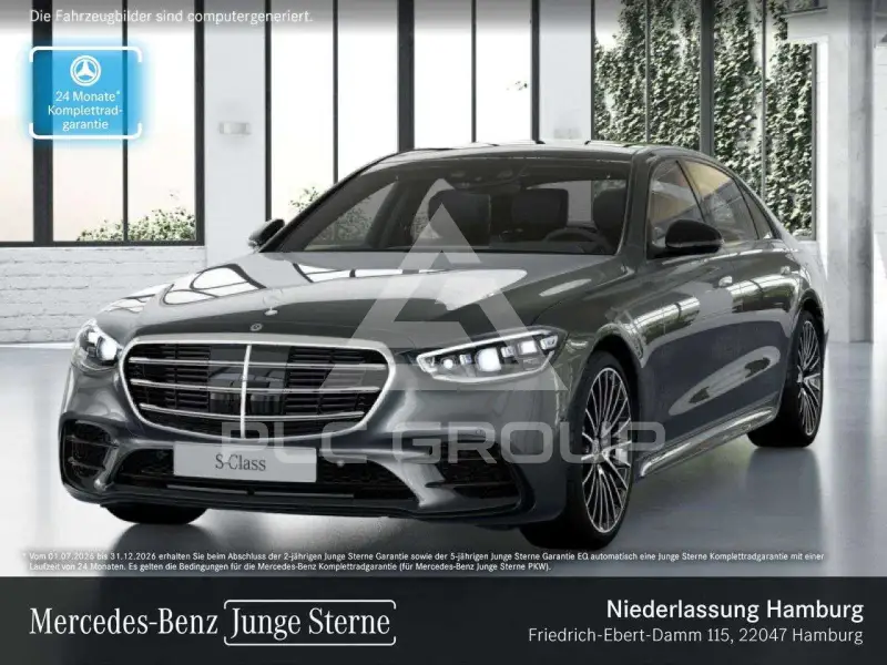 2025 Mercedes Benz S 500