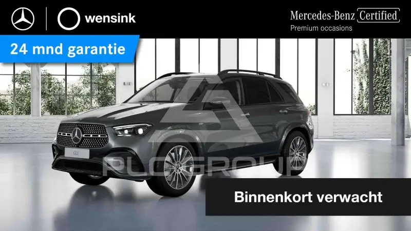 2025 Mercedes Benz GLE 400
