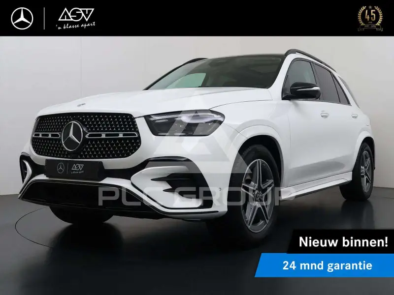 2025 Mercedes Benz GLE 400