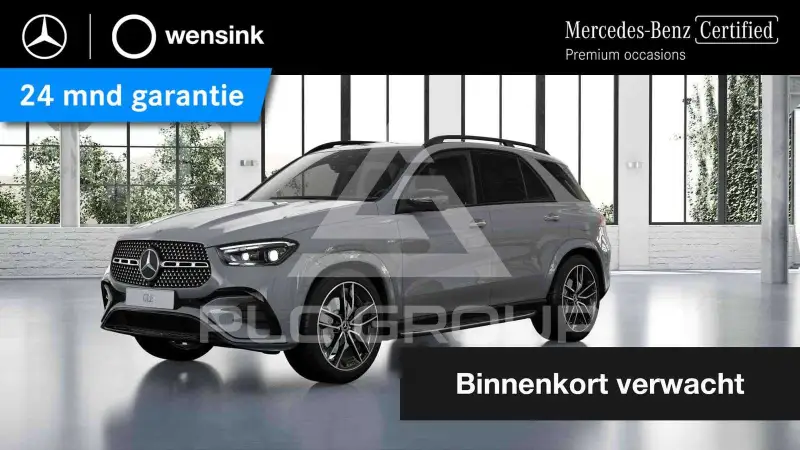 2025 Mercedes Benz GLE 400