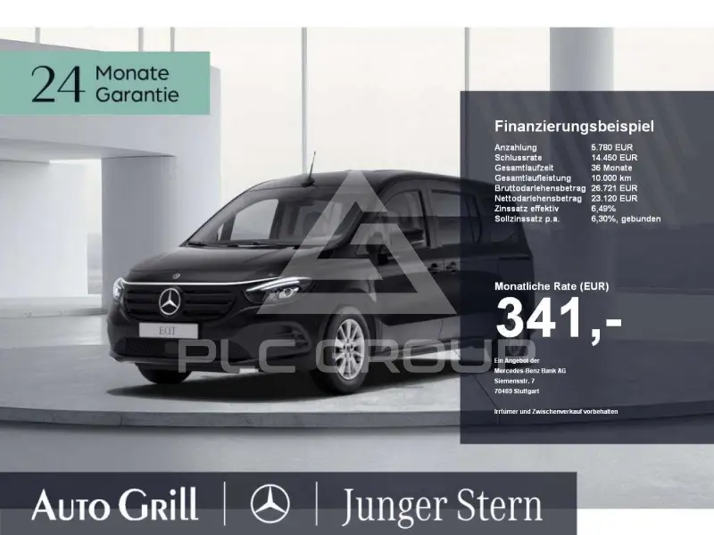2025 Mercedes Benz EQT