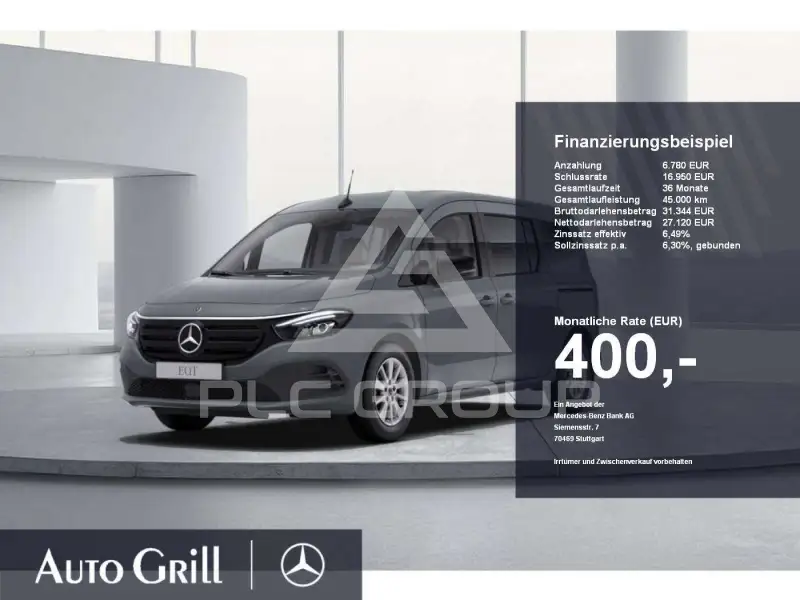 2025 Mercedes Benz EQT
