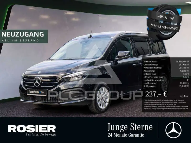 2025 Mercedes Benz EQT