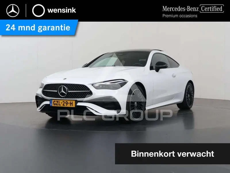 2025 Mercedes Benz CLE 300