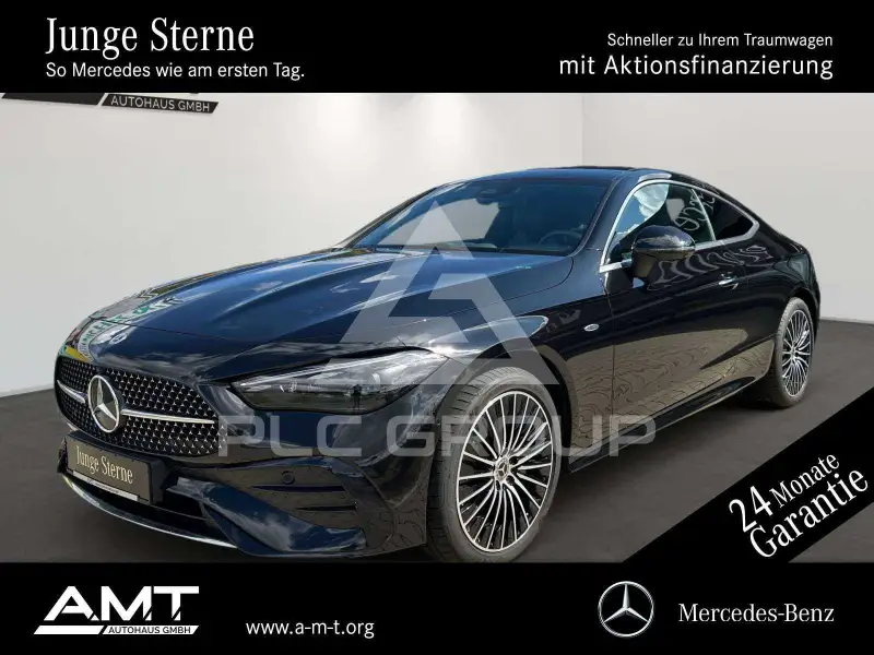 2025 Mercedes Benz CLE 300