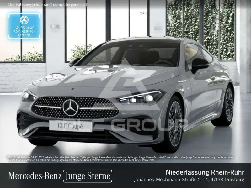 2025 Mercedes Benz CLE 300