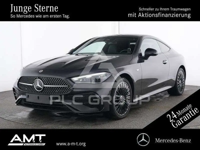 2025 Mercedes Benz CLE 300