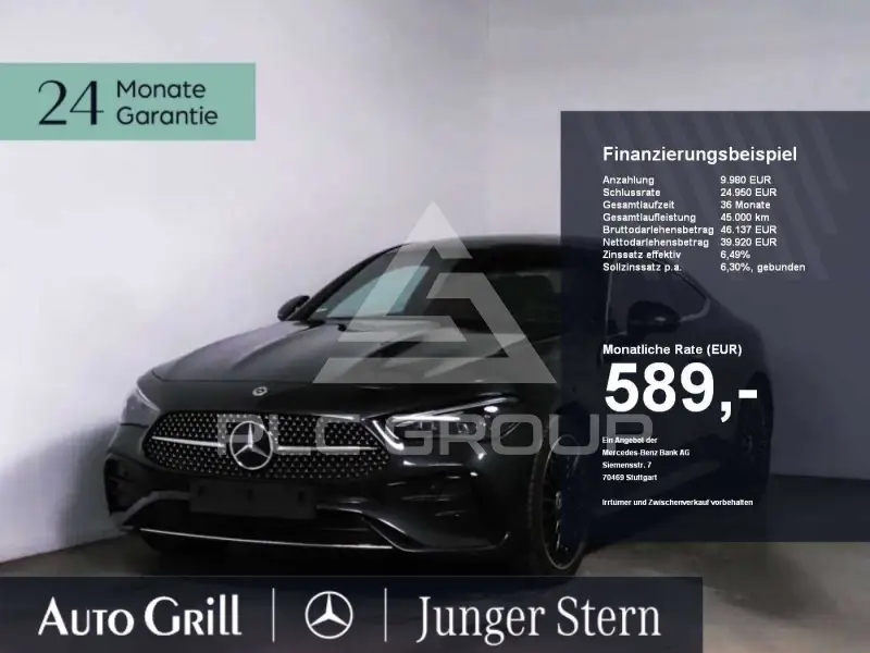 2025 Mercedes Benz CLE 300