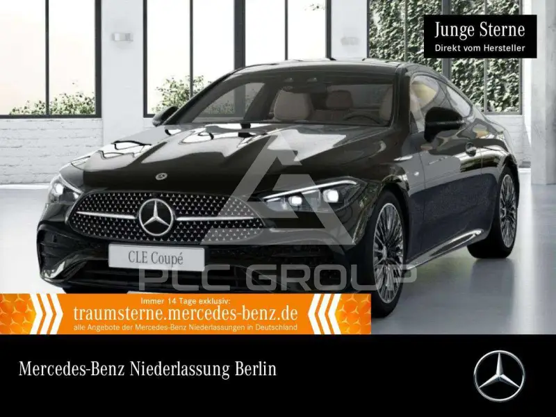 2025 Mercedes Benz CLE 300